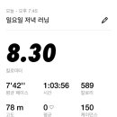 인동코아볼링장 이미지
