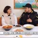 사천향 이미지