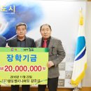 (주)경일