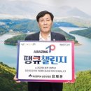 금정-6 이미지