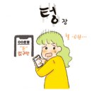 석전동 경남은행 본점 앞 이미지