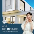 휴그린 이미지
