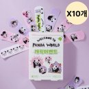 에버메딕스 이미지