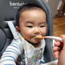 맘마찬 이유식 후기