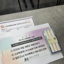전한나영어반송캠퍼스학원