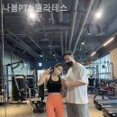 나봄PT&필라테스 이미지