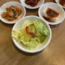 보글이생태왕코다리