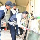 기동반-1 이미지