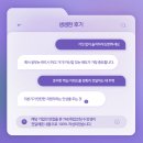 하늘네트웍스 | 2026 키움캐피탈 채용 합격 가이드, 면접 기출 질문부터 실제 후기까지 완벽 정리