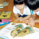 영어동화랑 놀자 이미지