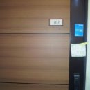 한보라2로 이미지