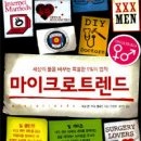 상원컨설팅 이미지