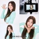 유정화장품