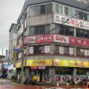 일등아구찜 - 북구 효열로219번나길 9 | 일등아구찜