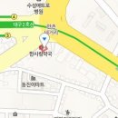 김용현피부과의원 이미지