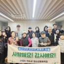 전남 청소년문화의집 전남인터넷신문