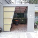 무봉공인중개사사무소 이미지