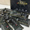 매포3 | 매포흑염소 진액 저혈압일 때 활력보강