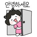 햇볕은쨍쨍어린이집 이미지