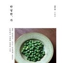 구읍로 이미지
