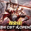 레오네 이미지
