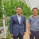 다원스마트팜 이미지