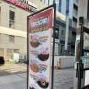 모녀다방 | 평촌역맛집 청년다방 평촌역점 떡튀순세트와 허니간장치킨 후기