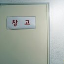 하이트퀸 이미지