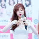 갓소