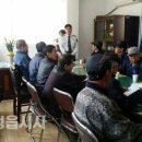 과교파출소 이미지