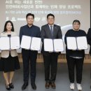 해외교육사업단㈜ 이미지