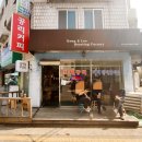 공리로스팅팩토리 - 송파구 삼학사로13길 1 | 공리로스팅팩토리