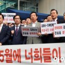 평화당출판사