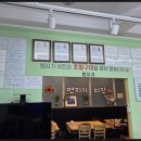 맨지기치킨 이미지