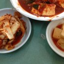 청양식당 이미지