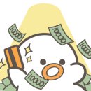 떡군이네떡볶이나주