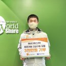 (주)해성 이미지