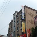 월곡역 2번출구 이미지