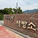 카페나루터로 이미지