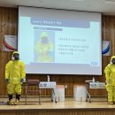 의령군보건소 이미지