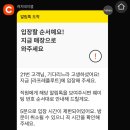 라프레