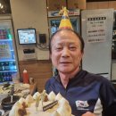 생일봉오씨역촌역4번출구오억장어 이미지