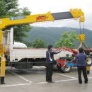 정선군농업기계임대사업소 화암분소 이미지