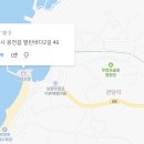 오복호