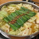 레이센(주) | 후쿠오카 나카스 모츠나베 현지인 맛집 규모츠나베 카와바타 내돈내산