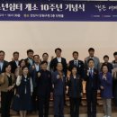 남자단기쉼터 이미지
