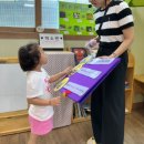 옥포예일유치원 이미지