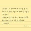 세무법인한울 이미지