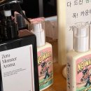 북여주IC화장실 | 여주 천연잔디 운동장 애견카페_플러피펍