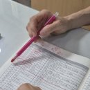 가능초등학교 이미지